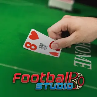 Football Studio
